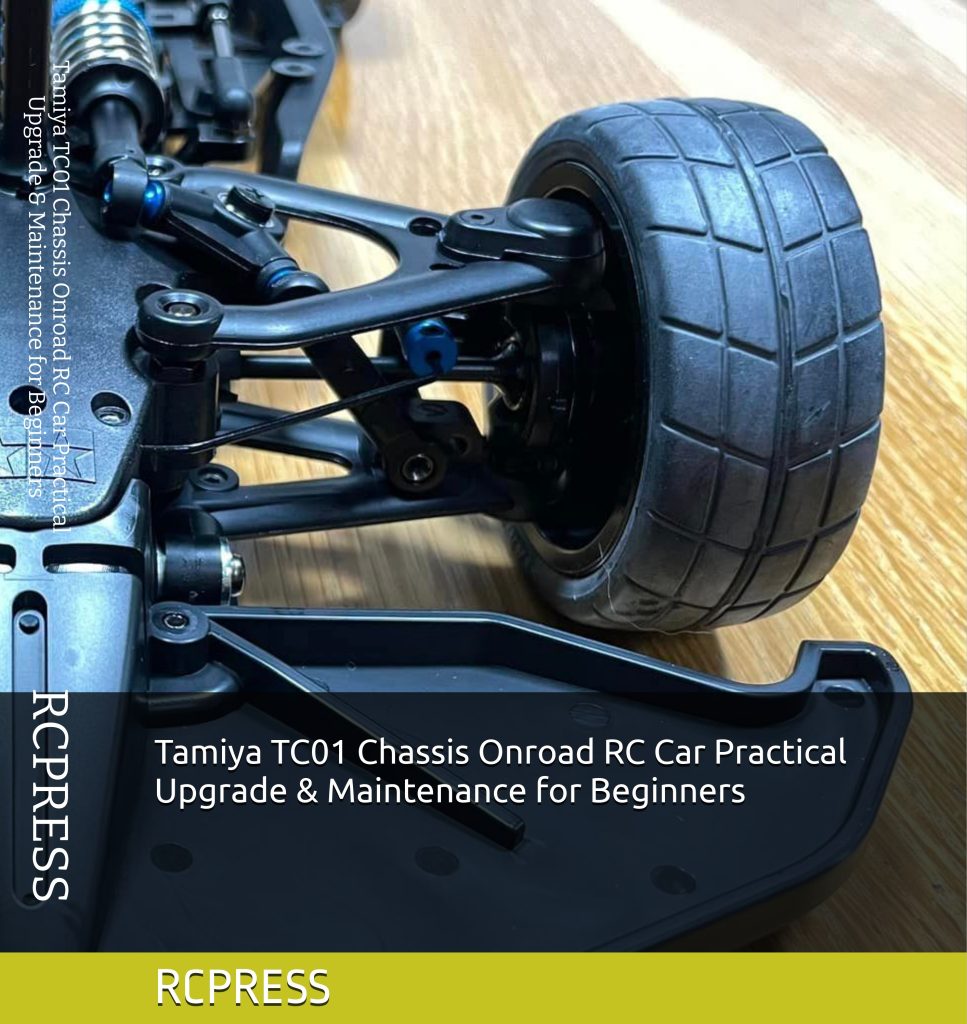 Tc01 Rally TC01 Upgrade & Maintenance